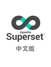 Apache Superset 中文版 4.0.1